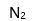 以氨为还原剂，在催化剂作用下将NO，还原为和水来进行脱氮反应。此方法称（）。