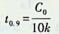 零级反应有效期计算公式是（）。