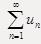 若级数收敛，则下列级数中不收敛的是（　　）。