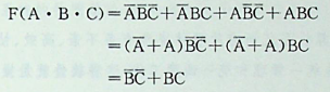 逻辑函数F= f（A、B、C）的真值表如图所示，由此可知：