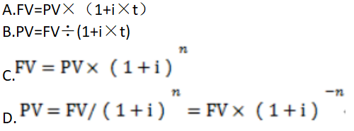 单利现值的计算公式为（ ）。