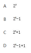 机器字长为n位的二进制数可以用补码来表示（ ）个不同的有符号定点小数。