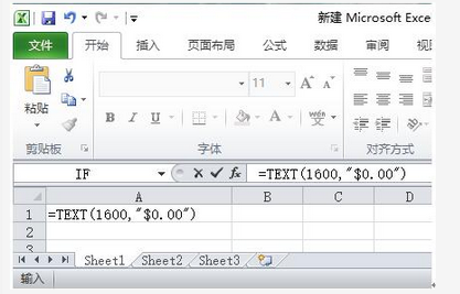 在Excel中，若在A1单元格输入如下图所示的内容，则A1的值为( )。