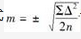 采用公式计算间距中误差，间距较差允许误差是间距中误差的（　　）倍。