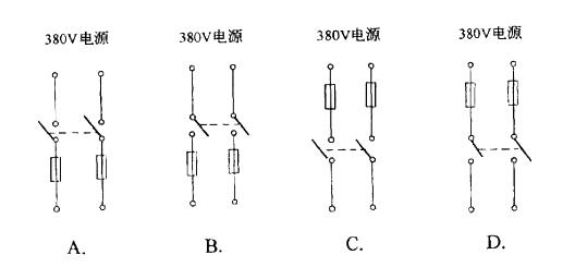 图示为刀闸、熔断器与电源的三种连接方法，其中正确的接法是下列哪个图所示？