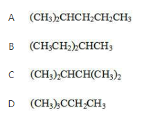 某烷烃发生氯代反应后，只能生成三种沸点不同的一氯代烃，此烷烃是（ ）