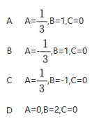 设当x→0时,有ar+bx+cx～sintdt,则().
