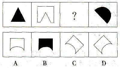 图形推理。请按每道题的答题要求作答。下题中缺少一个图。请从下边选项中选择一个插入上边图形中以使上边的图形逻辑角度上能成双配对。（）。