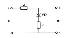 图示电路中，设VD为理想二极管，输入电压ui按正弦规律变化，则在输入电压的负半周，输出电压为：